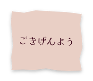 883515581