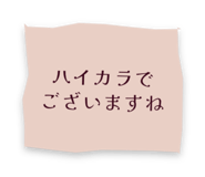 883515585