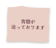 883515587