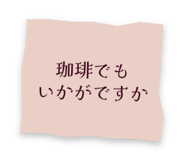 883515588