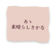 883515589