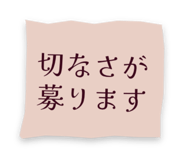 883515590