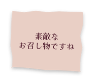 883515591