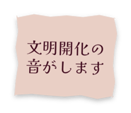 883515593
