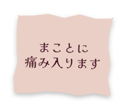 883515597