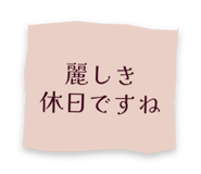 883515599
