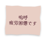 883515604