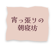 883515605