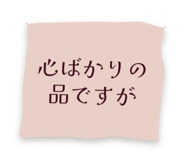 883515607