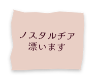 883515608