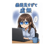 883515980