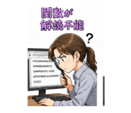 883515982