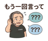 883517158