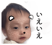 883517288