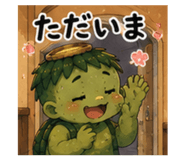 883517361