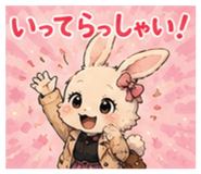 883517367
