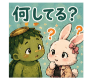 883517376