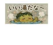 883517379