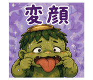 883517392