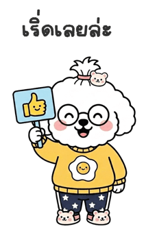 883517740