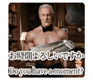 883519330