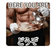 883519333