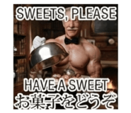 883519335