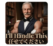 883519348