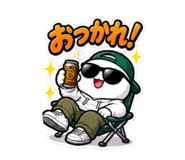 883519497