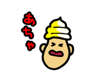 883519620
