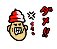 883519625