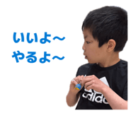 883519838