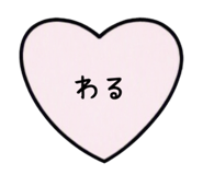 883520286