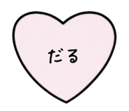 883520288