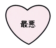 883520297