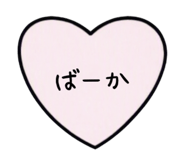 883520299