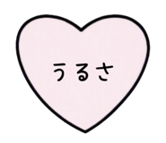 883520300