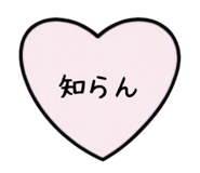 883520301