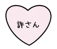 883520302