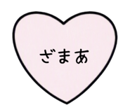 883520304
