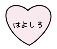 883520307