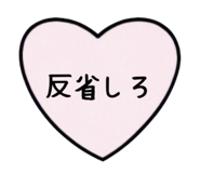 883520309