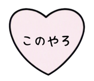 883520310