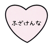 883520316