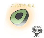 883520645