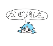883520650