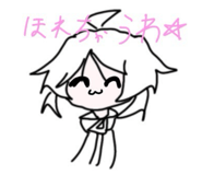 883520652