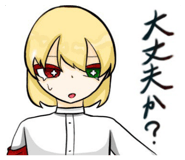 883520715