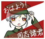 883520716