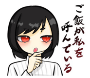 883520717